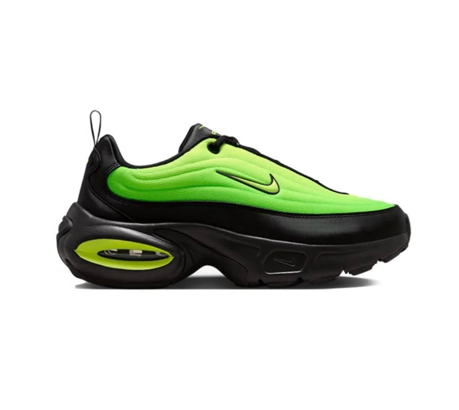Nike Air Max Portal