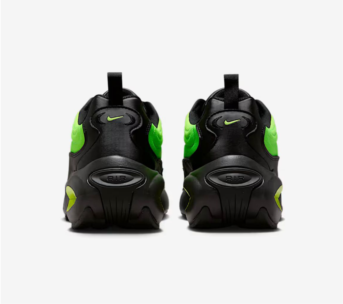 Nike Air Max Portal