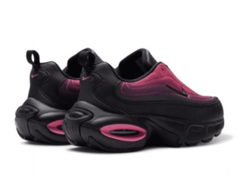 Nike Air Max Portal