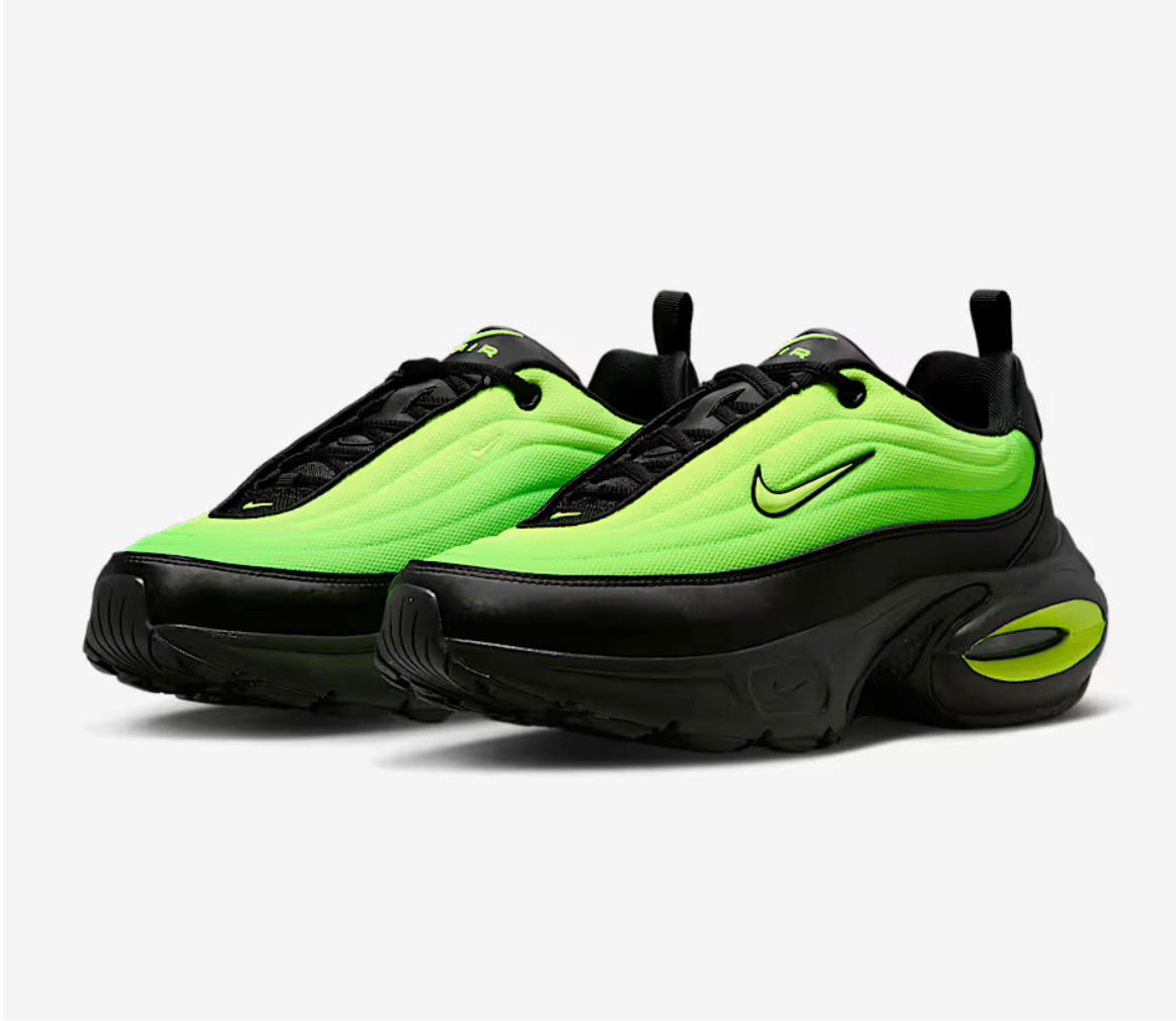 Nike Air Max Portal